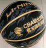 李宁（LI-NING）篮球7号成人比赛室内外防滑耐磨水泥地青少年标准七号球 实拍图