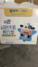 蒙牛（MENGNIU）未来星成长儿童牛奶原生钙骨力型125ml*20盒早餐学生奶营养添骨力 实拍图