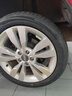 ENTDA安达轮胎 汽车轮胎 205/50R17 93V D01 适配帝豪GL/缤瑞 实拍图