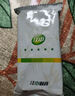 江中 健胃消食片0.8g*64片成人 肠胃消化 脾胃虚弱 胃药 健脾 消食健胃 脾胃调理 开胃 肚子胀气 腹胀 实拍图