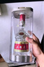 五粮液 普五八代 浓香型白酒 52度 500ml 单瓶 新老包装随机 官方授权 实拍图