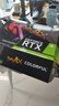 七彩虹（Colorful）战斧 GeForce RTX 3060 DUO 12G V4 L显卡 实拍图
