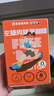 暴肌独角兽左旋肉碱黑咖啡0蔗糖0脂绿咖啡茶多酚3重高能运动健身燃减2g*30条 实拍图