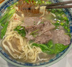 鲜窝窝 地道淮南牛肉汤料200g 牛杂牛肉拉面粉丝汤底面食汤底火锅料底料 实拍图