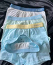 猫人儿童内裤男童冰丝凉感夏薄款10A抗菌中小童青少年男孩平角短裤衩 蓝兰+黄兰+浅灰+浅蓝 170 建议90-110斤，160-170cm 实拍图