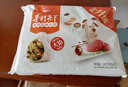 思念大虾仁系列虾仁三鲜水饺400g20只 虾饺早餐食品速冻饺子蒸饺煎饺 实拍图