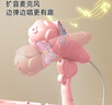 迪漫奇儿童早教神器电子琴儿童钢琴玩具可弹奏音乐初学者带座椅生日礼物 实拍图