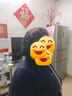 施华蔻怡然植物染发霜3.88摩卡深红棕(草本染发剂染发膏 男女士 盖白发) 实拍图