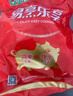 金锣猪里脊肉1斤冷冻猪通脊猪肉生鲜 实拍图