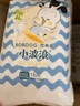 巴布豆（BOBDOG）小波浪薄柔亲肤学步裤XXXL96片箱装(18KG以上）尿不湿 超薄透气 实拍图