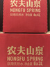 农夫山泉  饮用水 饮用天然水3L*6桶 整箱 桶装水 实拍图
