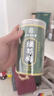 南同四海南京同仁堂绿萼梅搭散绿萼梅中药材正白梅花品玫瑰花茶养节生茶 实拍图