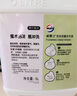 威露士泡沫洗手液补充装5L 青柠盈润抑菌消毒家庭酒店餐厅大桶10斤 实拍图