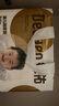 德佑 婴儿一次性隔尿垫30片45*60cm护理垫吸水不反渗建议11kg以内宝宝 实拍图