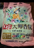 立白大师香氛洗衣粉 蓝风铃香4.9斤 洁净护色 持久留香 实拍图