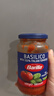 百味来Barilla意大利进口罗勒风味番茄意面调味酱400g面条拌面酱料 实拍图