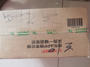 欧珀莱（AUPRES）【618抢先购】臻源抚纹悦颜霜50g滋润型 抗皱淡化细纹面霜 实拍图