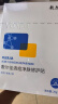 敷尔佳【成毅同款】清痘净肤修护贴 3盒祛痘面膜补水保湿 礼物 实拍图