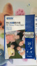 爱普生（EPSON） S450388  RC亚光照片纸 6英寸/4R/20张 证件照/生活照//照片墙/手账/小报打印 实拍图