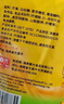 春光 食品 海南特产果干 芒果干 果脯蜜饯干芒果休闲零食小吃 芒果干168g*2 实拍图