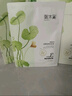 溪木源山茶花奶皮贴片精华面膜20片改善敏感泛红补水生日礼物送女朋友 实拍图
