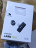 猛玛（MOMA）LARK MIX直播麦克风 无线领夹收音麦 主播专用降噪猛犸mini麦克风话筒手机相机vlog户外采访收音器 实拍图
