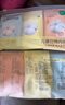 儿童一次性内裤男女纯棉旅行便携三角裤免洗不掉絮灭菌 M码15条 实拍图