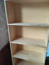 耐赛尔 实木书架落地多层置物架窄缝墙角储物架家用客厅小型书柜 【层高30】六层60CM 实拍图