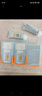 怡思丁（ISDIN）防晒霜隔离30ml*3 SPF50进口面部敏感肌女男士户外军训学生礼物 实拍图