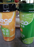 香飘飘Meco如鲜杯装果茶 橙漫茉莉果汁茶饮料 （400ml*8） 实拍图