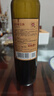 张裕解百纳品酒大师特藏蛇龙珠干红葡萄酒红酒礼盒国货送礼 实拍图