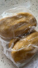 富世康杂粮饼 粗粮饼 手工玉米饼子 代餐馍馍窝窝头饽饽山东特产老字号 杂粮饼400g*5袋 实拍图
