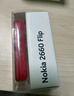 诺基亚Nokia 2660 Flip 4G 移动联通电信三网4G 双卡双待 翻盖大屏大按键 老人手机 蓝色 原厂座充套餐+充电头 实拍图