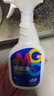 绿伞 GMC油烟清 油污清洁剂 清油烟机清洗剂厨房去重油 660g 实拍图