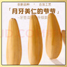 张笨仁金刀多味瓜子108g 休闲零食五香大颗粒新疆瓜子 坚果炒货葵花籽 实拍图