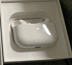 Apple/苹果 AirPods Pro (第二代) 搭配MagSafe充电盒 (USB-C) 苹果耳机 蓝牙耳机 适用iPhone/iPad/Mac 实拍图