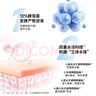 百雀羚（PECHOIN）男士护肤爽肤水帧颜男士抗皱精华水100ml补水保湿品质国货 实拍图