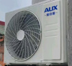 奥克斯（AUX）大1.5匹 省电侠Pro 新一级能效 国家补贴 家用变频冷暖两用 挂壁式空调挂机KFR-35GW/BpR3AES1(B1) 实拍图