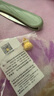 周六福（ZLF）      黄金吊坠福袋吊坠女款饰品代代平安 计价 足金 1.99g 实拍图