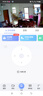 萤石 监控摄像头C6C CP1无线家用监控器Wifi高清室内360度云台旋转语音对讲  手机远程视频 1080P基础版200万 官方标配+壁装支架 实拍图