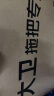 大卫旋转拖把36cm杆伸缩99-127cm 4头加厚拖布  D10双驱动免手洗 实拍图