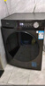 美的（Midea）滚筒洗衣机全自动家用【MG100V36T】懒人超薄10公斤 以旧换新 家电国家补贴20% 一级能效 内衣洗  实拍图