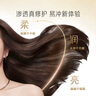 潘婷氨基酸乳液修护洗发水1KG洗发水顺抚平毛躁防干枯男女通用套装 实拍图