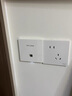 普联（TP-LINK）无线AP面板全屋WiFi套装 子母路由器WiFi6 双频千兆AX1500 TL-XAP1502GI-PoE 薄款易展版1拖3套装 实拍图