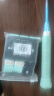 浦锐P.R IND羽毛球网球拍吸汗缠绕带缓震吸汗防滑软糯手胶7C碧水青6条装 实拍图