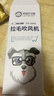 来旺兄弟宠物吹风机猫咪狗狗洗澡梳毛吹水机吹毛拉毛烘干机PD-9900白色 实拍图