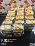 三只松鼠多味鹌鹑蛋100粒 混合口味独立小包卤蛋铁蛋休闲解馋零食 实拍图