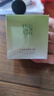百雀羚（PECHOIN）护肤品面霜 草本水清漾沁肤保湿菁纯霜50g品质国货送女友 实拍图