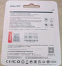 朗科（Netac）16GB TF（MicroSD）存储卡 U1 C10 A1 经典国风版 读速98MB/s 行车记录仪&手机专用内存卡 实拍图