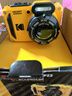 KODAK 柯达 PIXPRO WPZ2 数码相机 三防防震防水防尘 1080p 1600万像素 4 倍光学变焦 wifi连接 黄色 实拍图